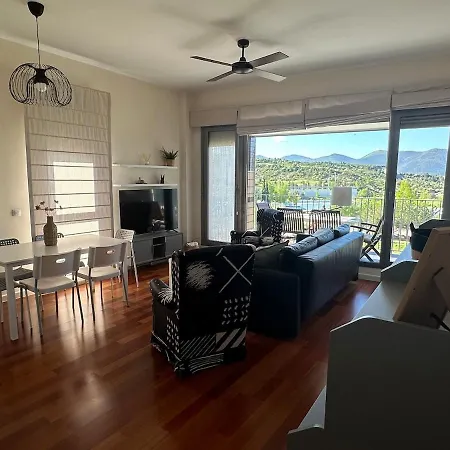 El Mirador De Beatriz